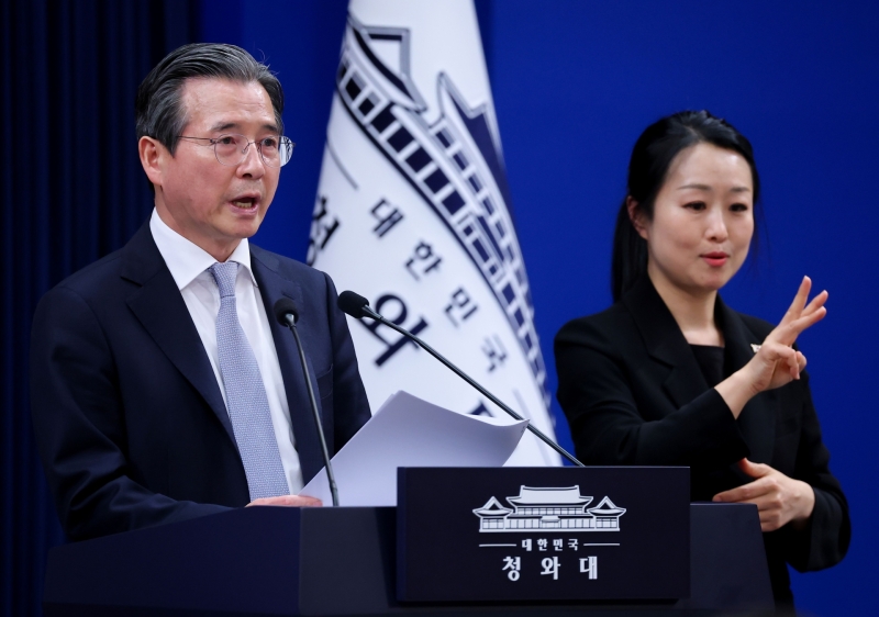 코스피 출렁이자?...청와대 "김용범 국민배당금 제안, 내부 논의 무관한 개인 의견"