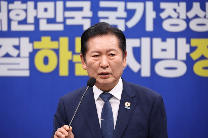 與 "'정청래 대한 SNS 테러 모의' 제보...경찰 수사·신변보호 요청"