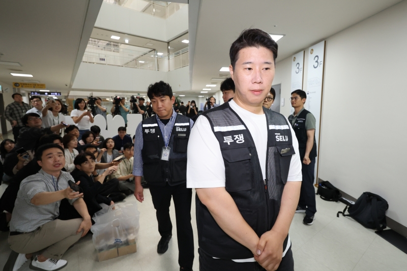 삼성전자 노사협상 결렬…노조, 21일 총파업 강행 선언