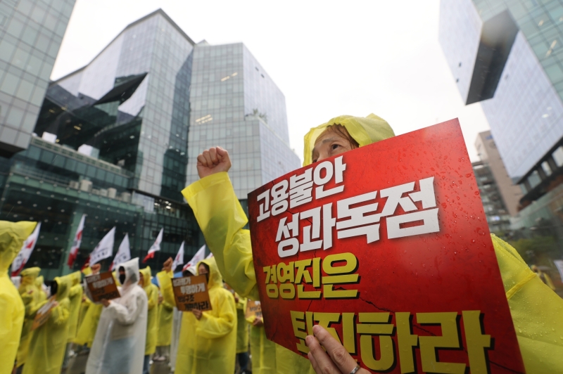 카카오노조 "파업 찬반 투표 5개 법인 찬성"...대기업 노조 도미노 파업하나