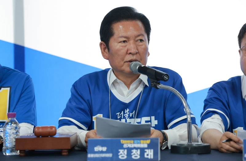 정청래 “'5·18 탱크데이’ 정용진 무릎 꿇고 석고대죄하라"...“5·18 조롱 처벌법, 지선 직후 처리”