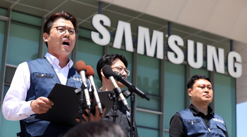 삼전 잠정합의안 노조 투표율 87%...DX노조, 투표중지 가처분 신청한다