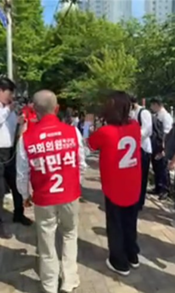 민주당 이어 국민의힘도 '오빠' 논란…김민전 "무서워 말고 지나가라는 뜻"