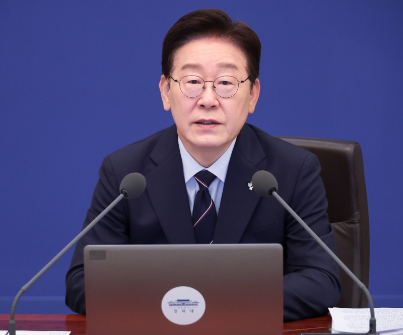 李 대통령 "신고 포상금 최대 30%...공정한 대한민국 만들 것"
