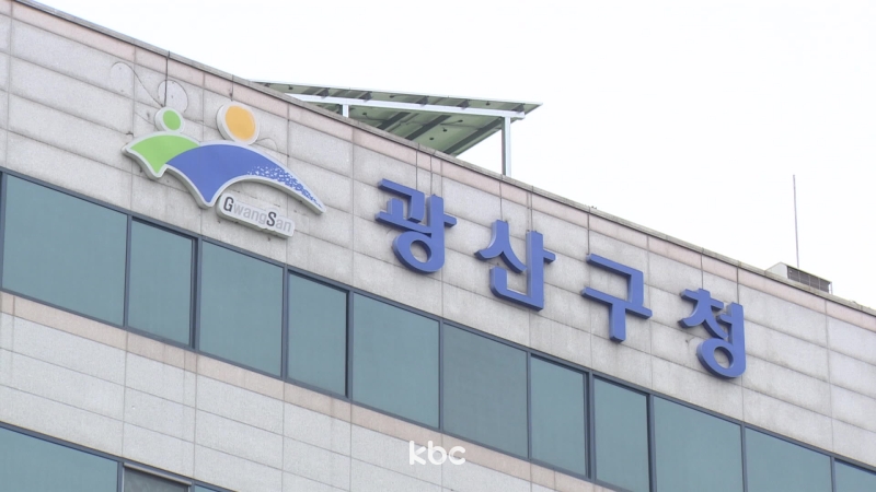'피살 여고생 구하려다 중상' 고교생...광주 광산구, 의사상자 지정 신청