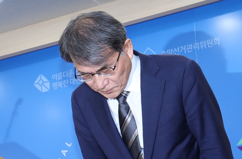 노태악 "책임 통감, 선관위원장직 물러나겠다...변명의 여지 없는 잘못"