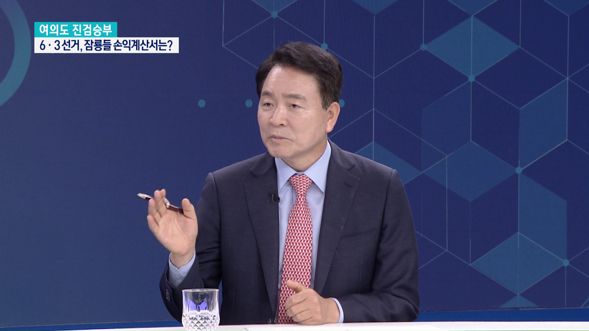 성일종 "'위드후니' 한동훈 부대 부러워, 우린 못 해...복당, 정권탈환 차원서 결정"[여의도 진검승부]
