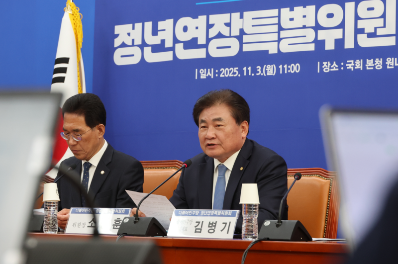 국민 10명 중 9명 정년연장에 '찬성'…2030, 청년일자리 잠식 우려