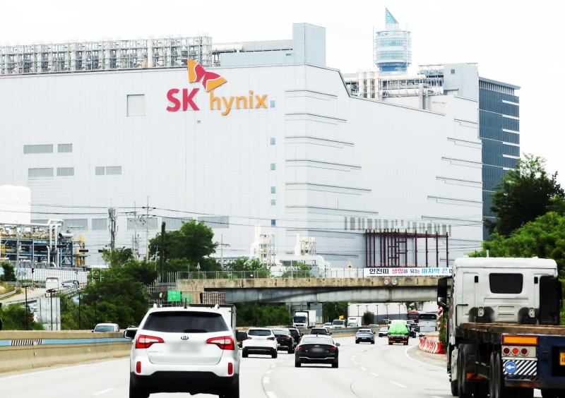 "SK하이닉스 다음 달 10일 나스닥 상장 추진"…최대 45조 ADR 발행