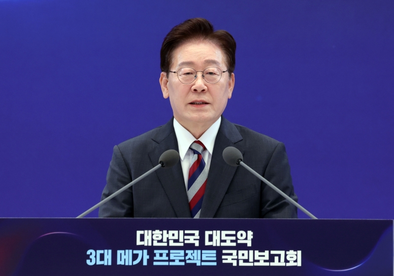 李대통령 "서남권 대규모 신규투자로 압도적 반도체 공급역량"