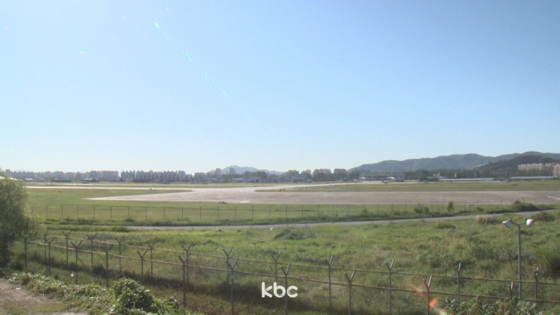 '반도체 클러스터' 광주 군 공항 인근 토지거래허가구역 지정…14일부터 효력