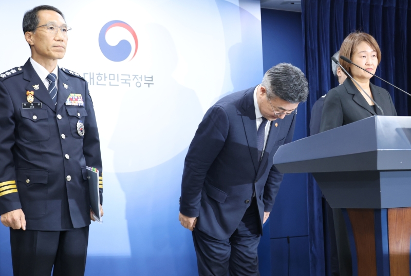 '장윤기 수사 은폐' 정부 공식 사과…"부실·암장 수사 국민 신뢰 무너져"