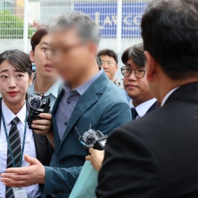 '장윤기 사건' 전 광산서 형사과장 "유가족들에 송구...부당한 지시 없었다"