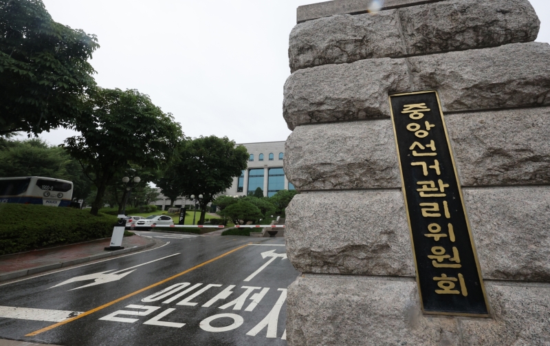 투표지 합수본, '투표 통계 조작' 포착해 중앙선관위 압수수색