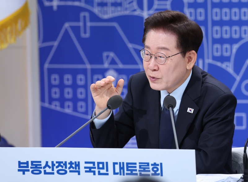 李대통령 "부동산, 대한민국 최대 과제…갈등·저항 감수하고 해법 찾겠다"