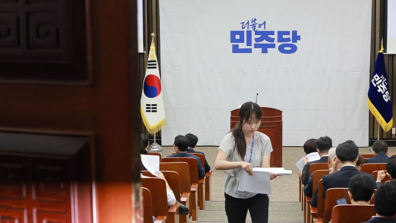 與, '보완수사권 폐지' 당론 추인…중수청에 보완수사 전담부서