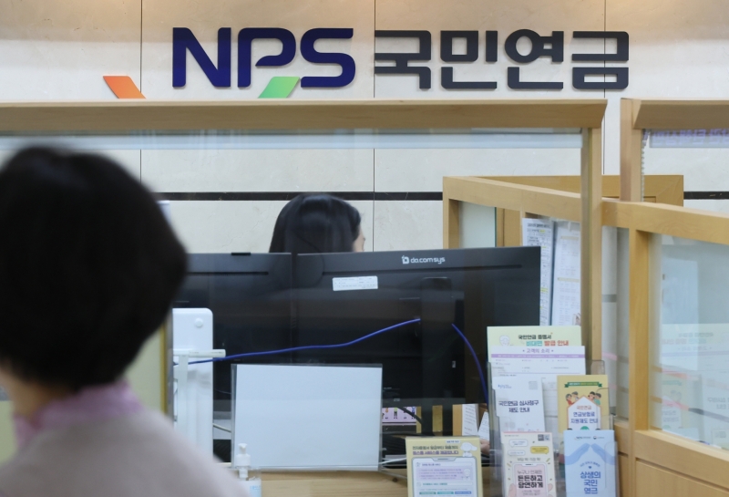 '건보료 대수술' 많이 벌면 최대 600만 원까지 낸다…하한선도 손질
