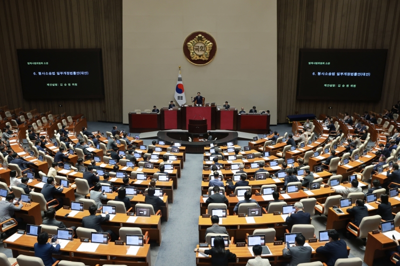 민주당, '검찰 보완수사권 폐지' 개정안 본회의 상정…국힘 필리버스터 돌입