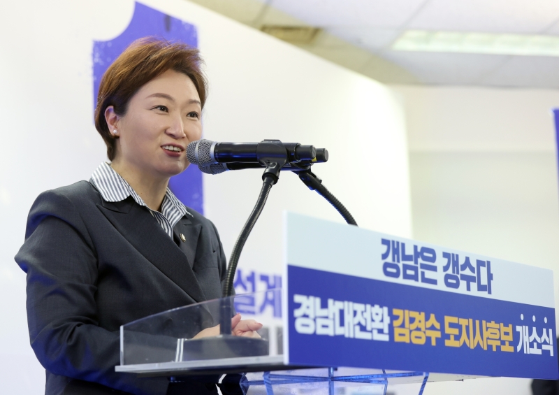 與 이언주 "형소법 개정, 신중했어야...그렇게까지 무리했어야 했나"
