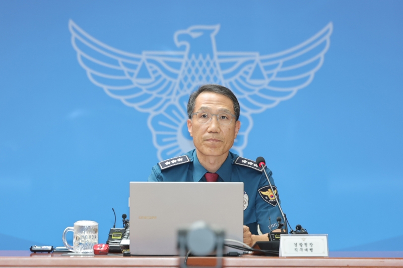 경찰, 가족 사건 수사 못한다…"9월 '상피제' 전격 실시"