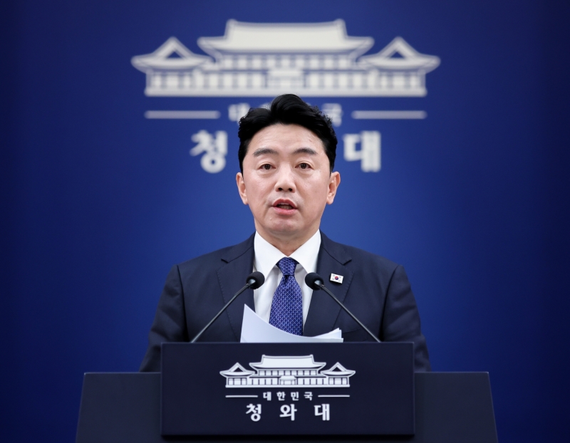 靑 "연내 메가특구특별법 제정… 총리실에 범정부 지원 협의회 설치"