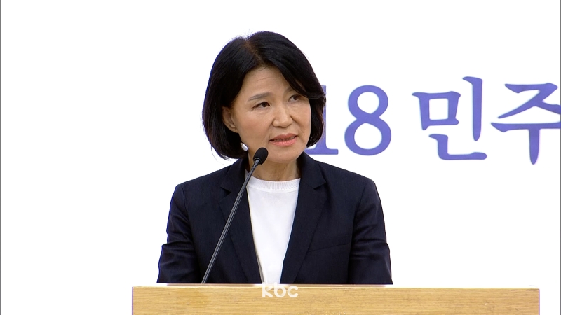 이진숙 '5·18 왜곡 토론회' 논란… 국힘 "부적절...재발 않길" vs 與 "역사 쿠데타…제명시켜야"