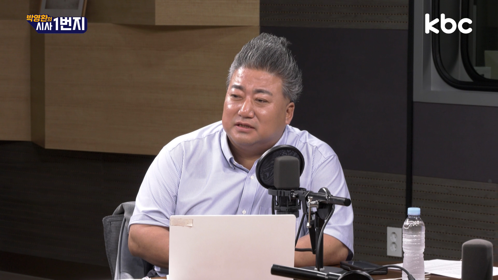 "김민석, 호남 아니었으면 어쩔 뻔했냐?...대통령이 호남 반도체 클러스터 견인 덕분"[박영환의 시사1번지]