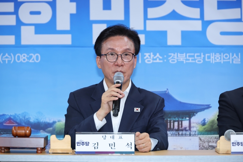 김민석 "'5·18 논란' 이진숙, '여자 전두환'으로 통일해 부르자"