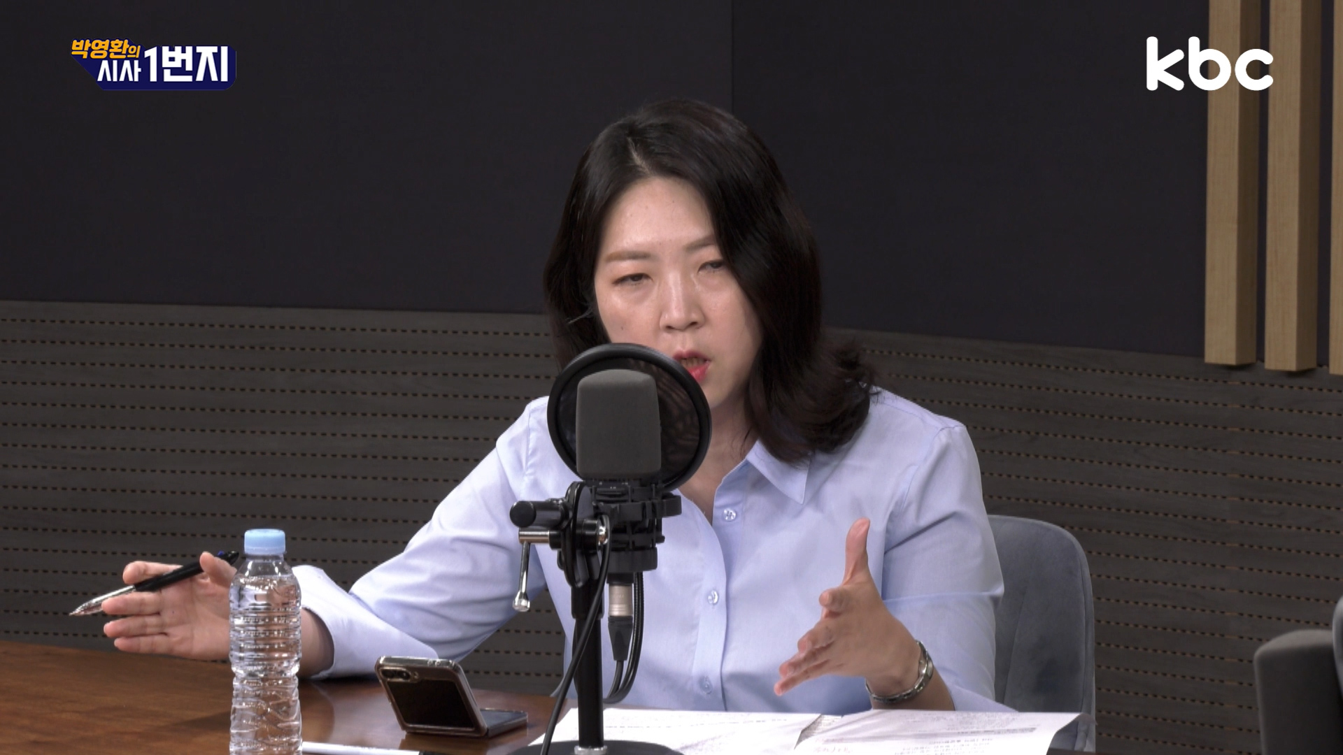 "'5·18 재조명 포럼'은 확정된 역사적 사실을 폄훼...국힘, 이진숙 제명 동참해야"[박영환의 시사1번지]