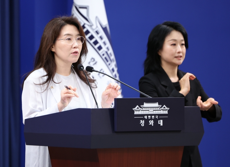 靑 "손봉기 대법관 후보자 임명동의안 제출 않기로...김성수는 국회 제출"