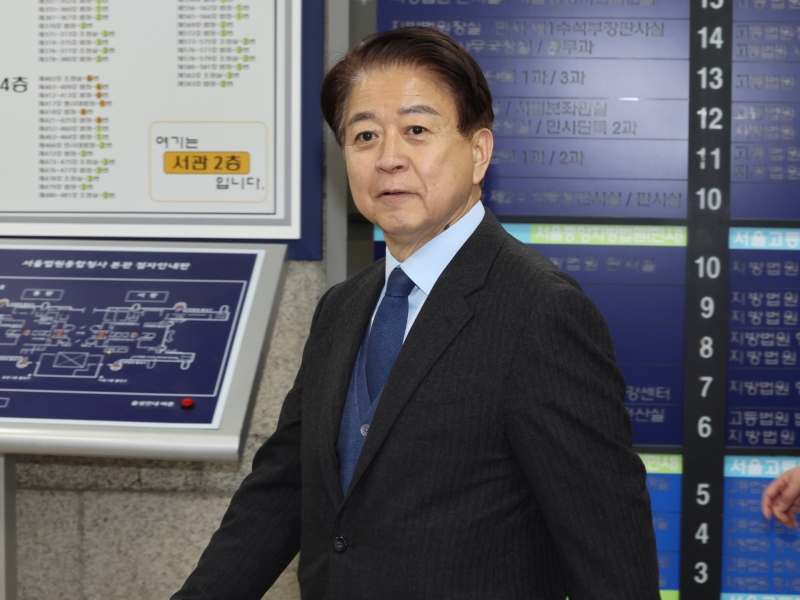 국힘, '노웅래 상고 포기' 검찰에 "대통령 하명 한마디에 굴복해 사법 정의 포기"