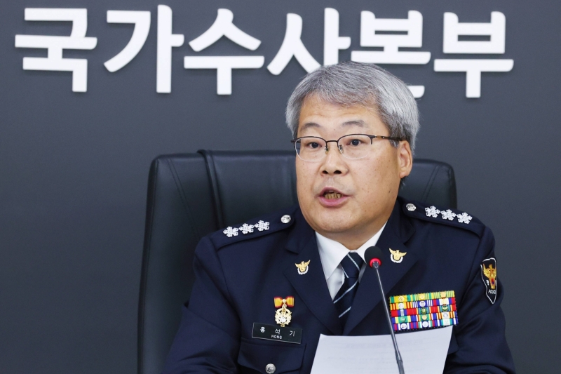 국수본부장 "제주 실종여성, 부패로 사인 불명…모든 가능성 열어두고 수사"