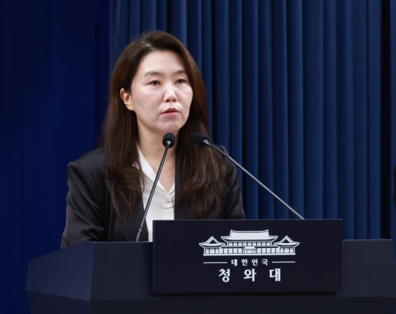 靑 "용혜인 후보자 결정 존중…국민 눈높이 맞는 인선에 만전"