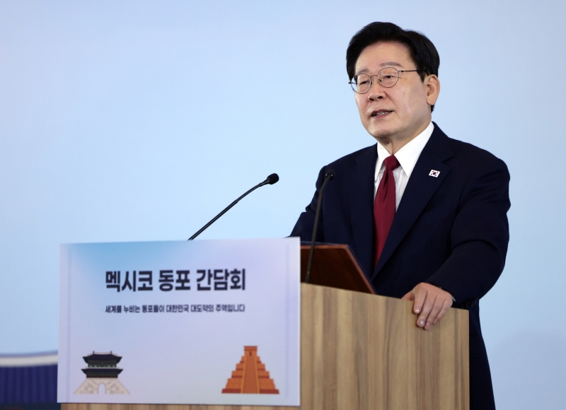 李대통령, 멕시코 상원의장 접견…"전략적 동반자 관계 발전 협조 당부"