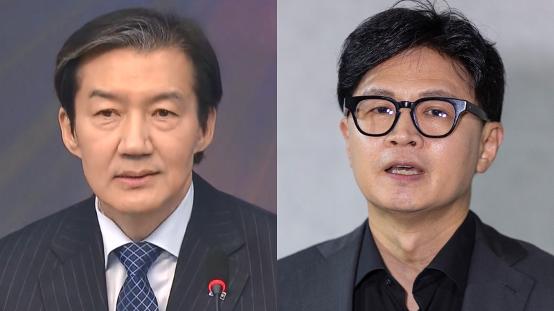 조국 "'검찰왕국 황태자' 한동훈, 노통 다시 모욕…비열한 부관참시"