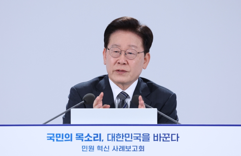 李대통령 "개혁은 국민·국가 위한 목표…정치적 성과·환호 위한 것 아냐"