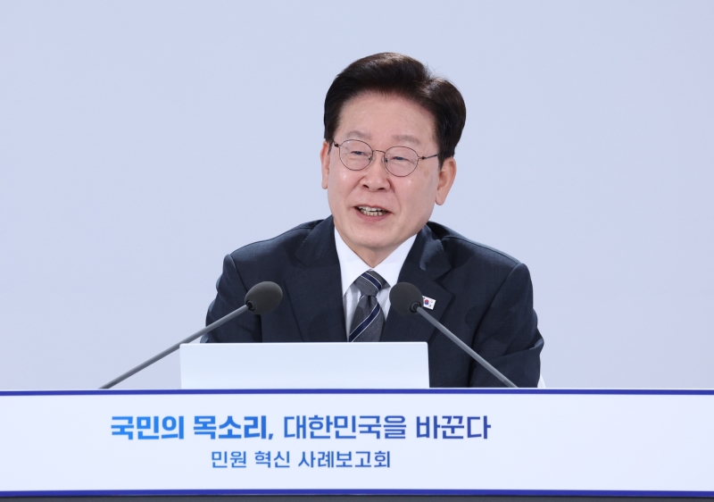 李대통령 "부동산 투기 잡겠다"…주택 공급 확대 의지