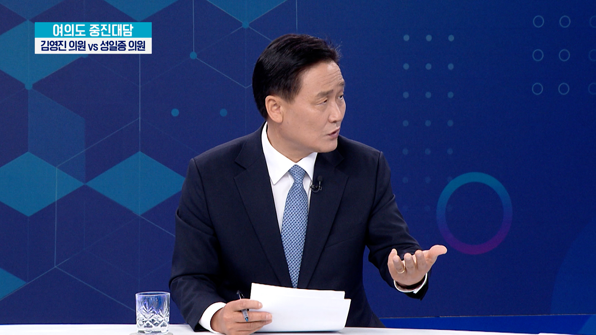 김영진 "한동훈, 이 대통령 폭군 네로?...자기는 살모사, 키워준 尹도 잡아먹어, 지만 잘났어, 오만 편견"[여의도 중진대담]