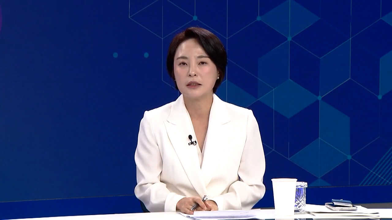 손수조 "한동훈 자기 딸 수사 정말 몰랐을까...박근혜는 '묵시적 청탁' 엮어, '묵시적 지시' 의심"[여의도 진검승부]