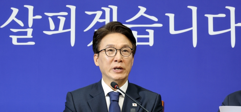 추미애 '소방 재정 빨대' 이어 부승찬 '재정 쭉쭉 빨아먹어'…김민석 "국민께 죄송"