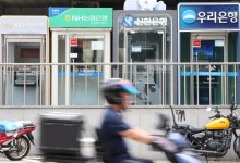 잠자는 금융자산 14조원, 잊힌 계좌 3억4000만개 돌파