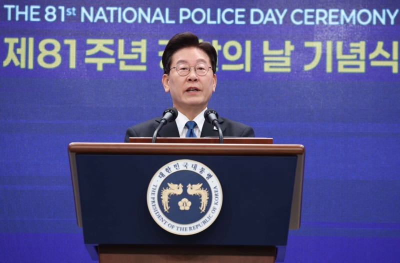 李대통령 "중수청 지휘·감독 포기는 탄핵 사유...국무회의 배제 주장은 억지"