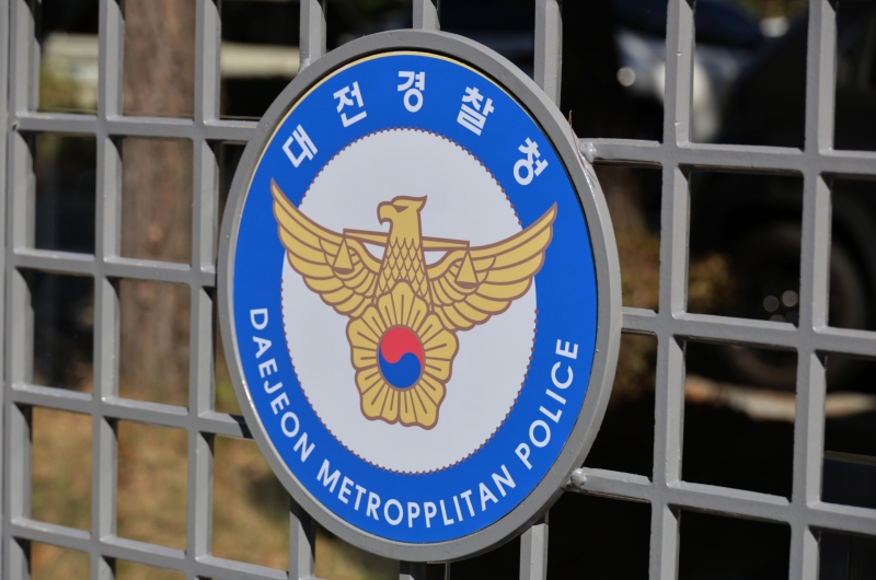 '스토킹 신고' 여성, 또 가해 남성 손에 피살…경찰, 용의자 체포