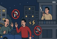 “이웃인가, 웬수인가”.. 아파트는 지금 ‘민원 전쟁터’
