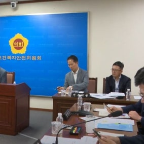 도의원이 언론 '입틀막'  논란... "무소속 출마 질문  막았어야지!"