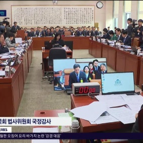 "애기는 라이브 카페 여종업원"..이제야 '깊이  반성"