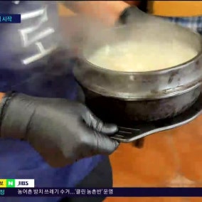 "더위에 지쳤어요" '삼복 더위'  시작
