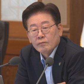 李 "해괴한 결론, 이해하기 어렵다".. 김용 재판부 공개 비판