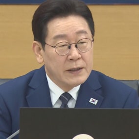 이 대통령 "CPTPP, 연내 신청하지 말라.. 농어민과 충분히  대화해야"