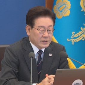 李 지지율 35.2%.. 7%p 급락 민주, 국힘에 오차범위 역전